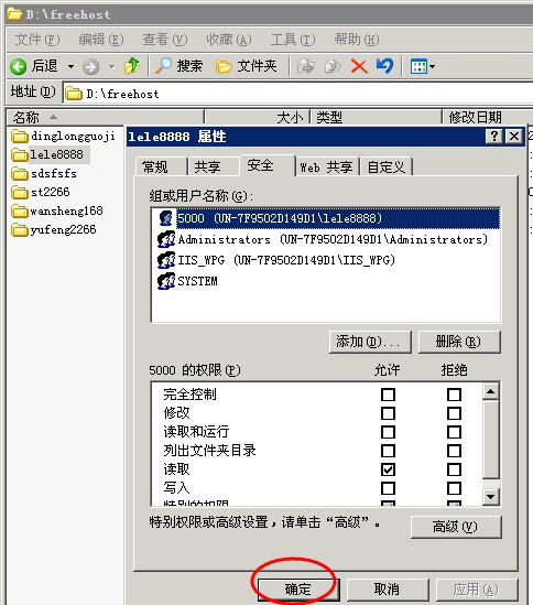e850352ac65c10385f59a87bb0119313b07e8967