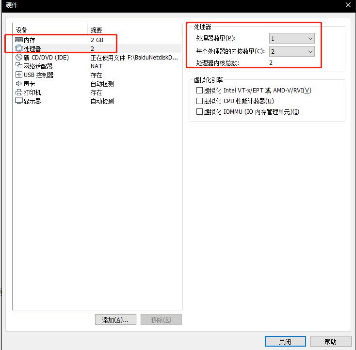 image-20220429104532662