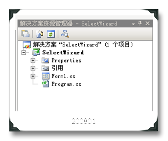 201204040001501838.png