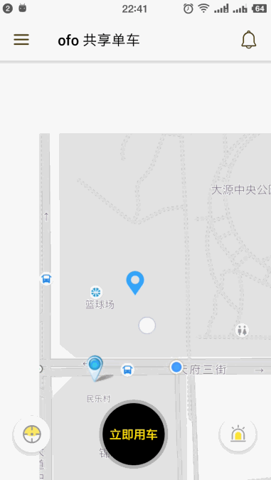7944c398e4f026fd82893e21ea2863aa.gif