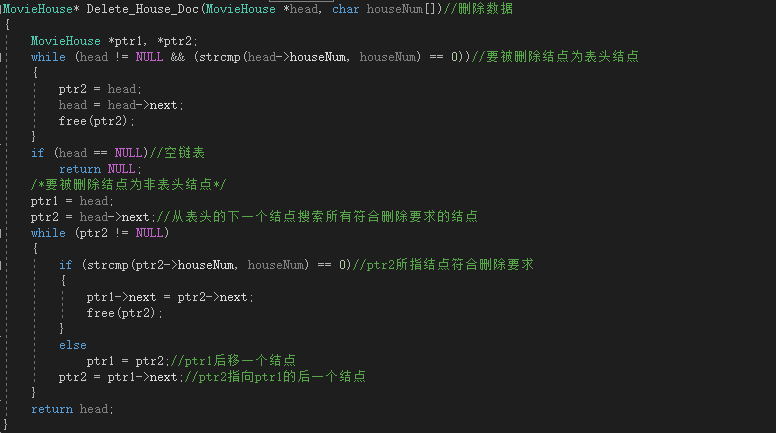 1475011-20190203142921730-799652989.png