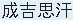 \epsfbox{p5834b.eps}
