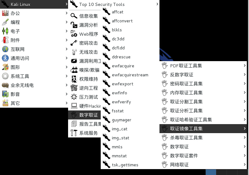 1386452-20190426201302462-598447227.png