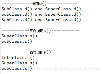 完整代码运行结果