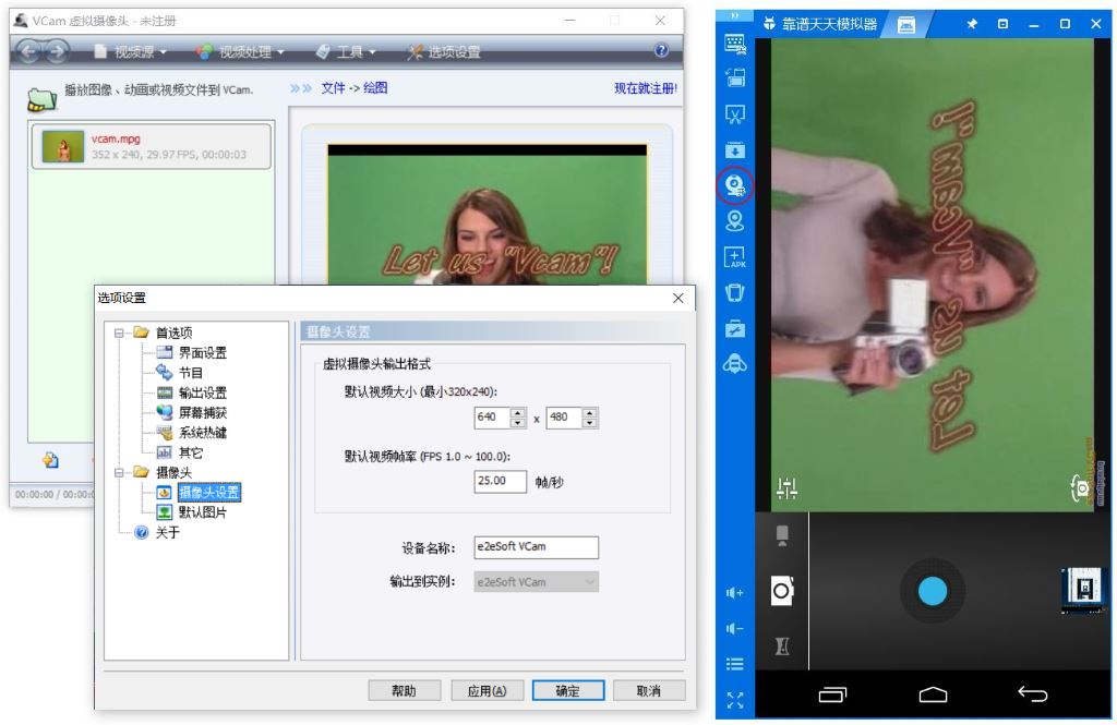 2099f9724dc94b044c54ca05a15ebe56.png