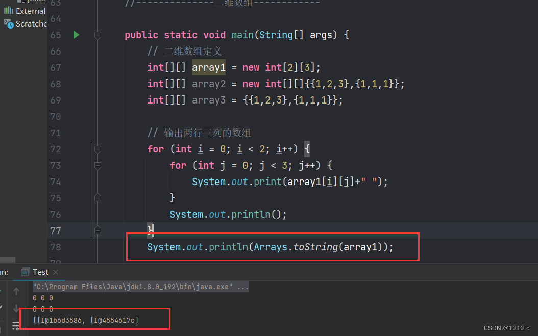 在这里插入图片描述
