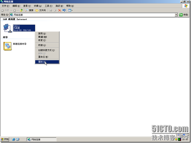 BDC-BDNS-111