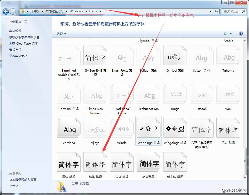 zabbix主动模式与被动模式、添加监控主机、添加自定义模板