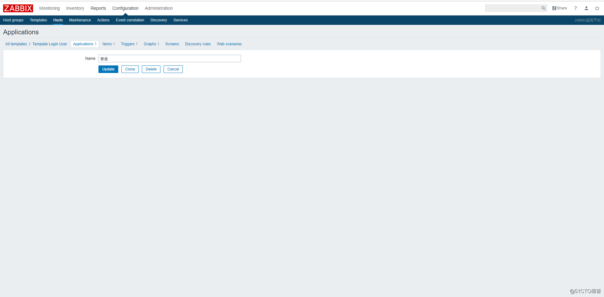 linux下zabbix3.4安装及简单配置和部分出错解决方案