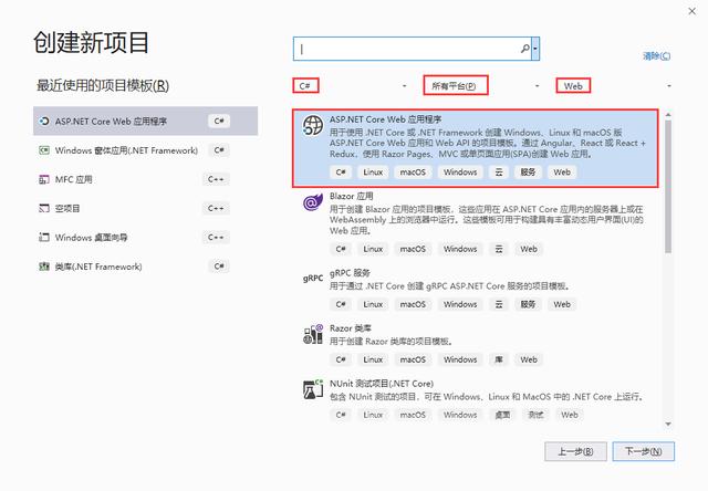 db710cf51f9a5c5d9630f8535af6c8c8.png