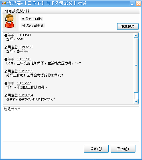 2010072811441594.png