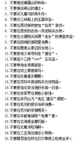 64cfb3e30bb00db8b9531269e6068ce4af5.jpg