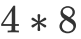 1e87bcd4b68f11c88f331b9606e63c0b.png