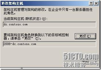 截图50