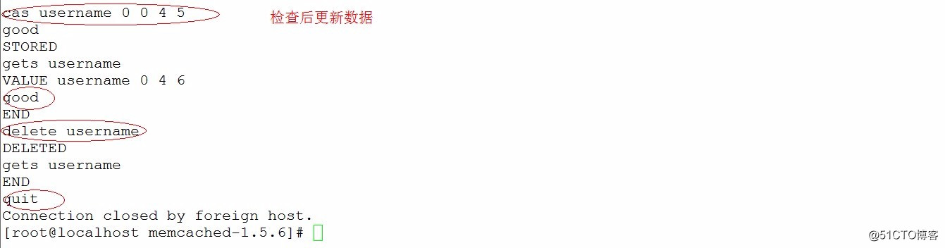 Memcached安装部署及基本操作
