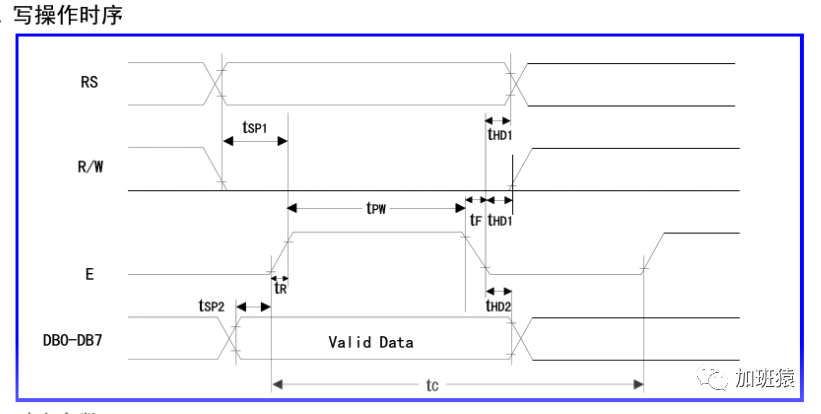 fde4c308166e04c9c8731733552b4bef.png