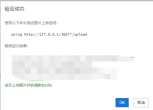 image-20220517102101771