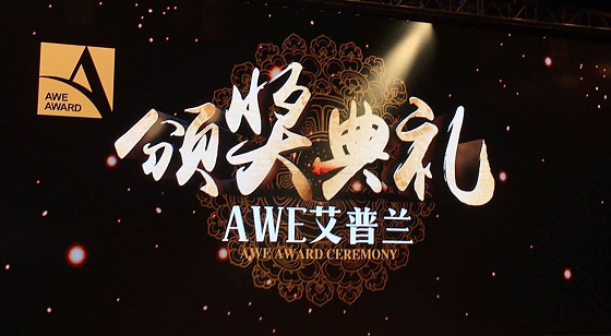 虽然概念炒的火热，但是现实中的智能家居似乎是个瘸子