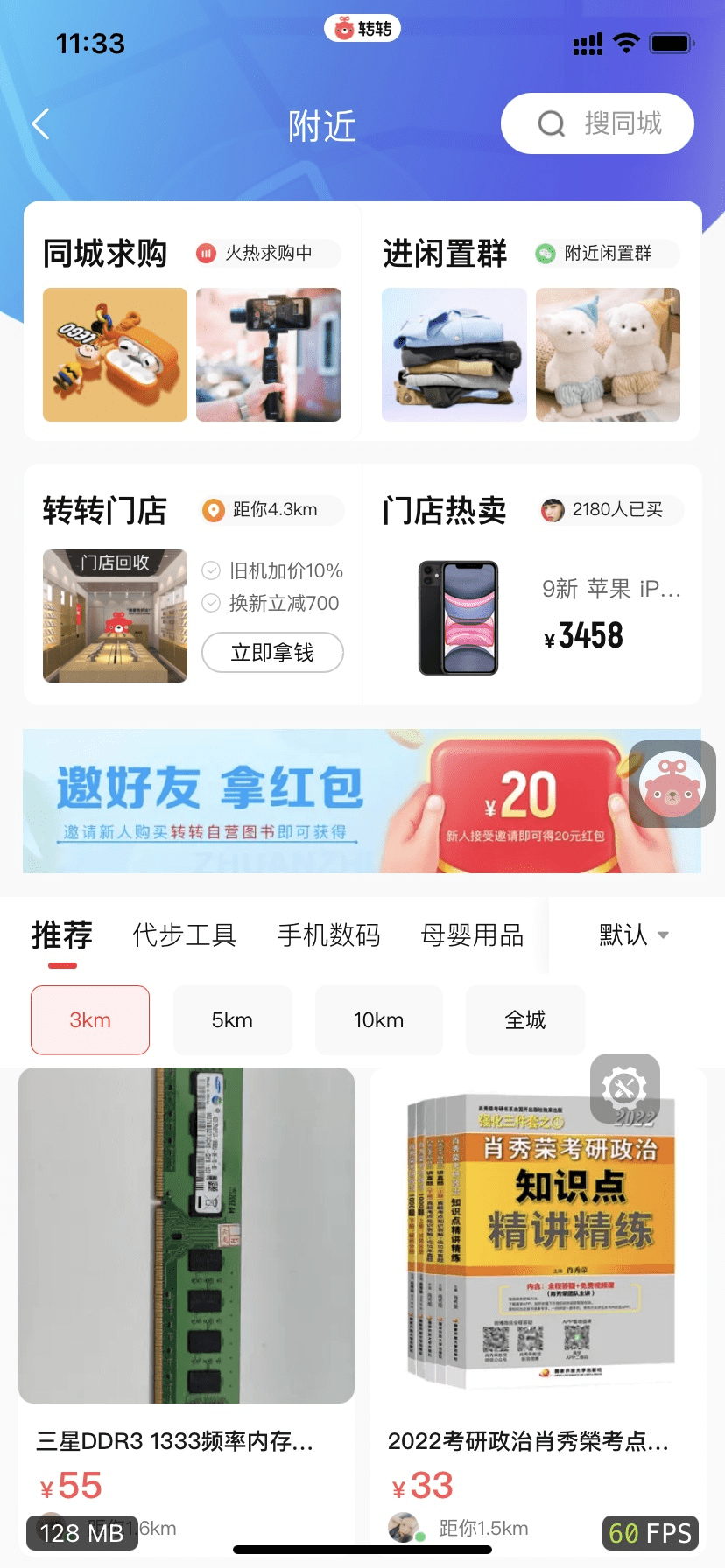 fce4b7565d1ff779d229f60d9449c3aa.png