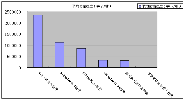 image014.gif