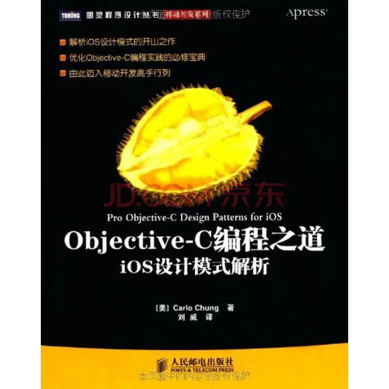 5640239-b260d83d739efd8e.png