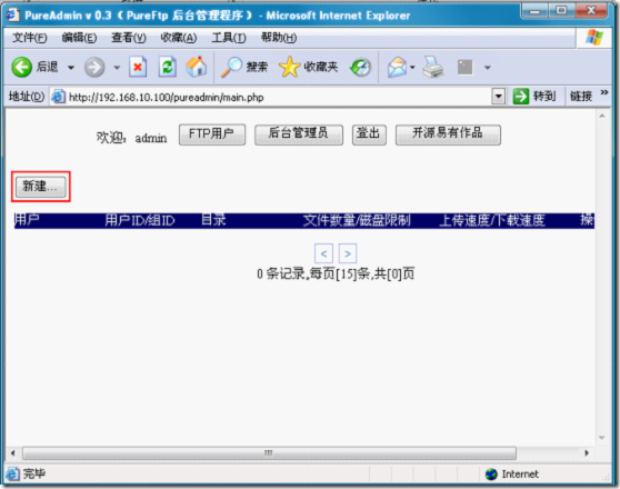 wps_clip_p_w_picpath-25848