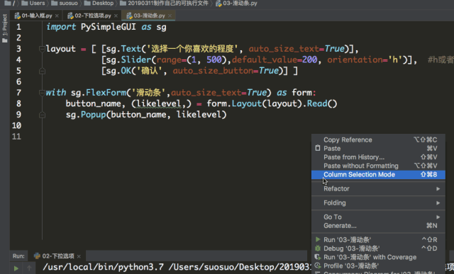 ac7b0066797a723d9899100959ccae90.gif