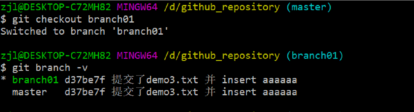 image-20230706221420011