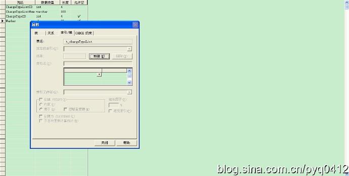 SQL <wbr>Server <wbr>2000 <wbr>企业管理器 <wbr>约束 <wbr> <wbr>操作