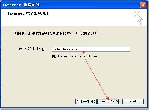 clip_p_w_picpath074