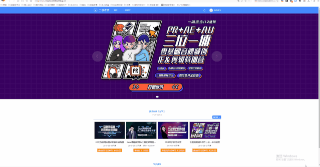 0bb04983b35d610020fc8445f6234e59.gif