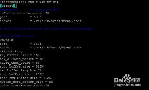 centos mysql 安装及配置