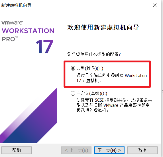 image-20230610131421989