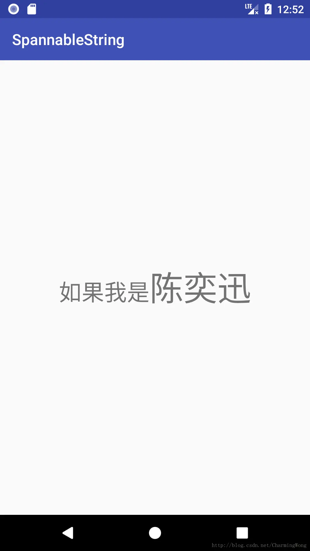 RelativeSizeSpan