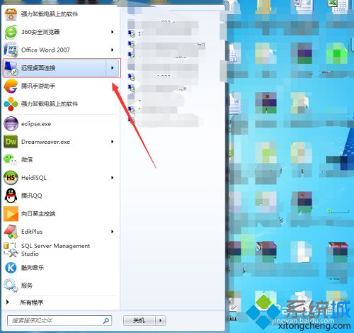 远程桌面连接不能复制粘贴怎么办 远程控制电脑无法复制粘贴的解决方法_远程不能复制粘贴-CSDN博客