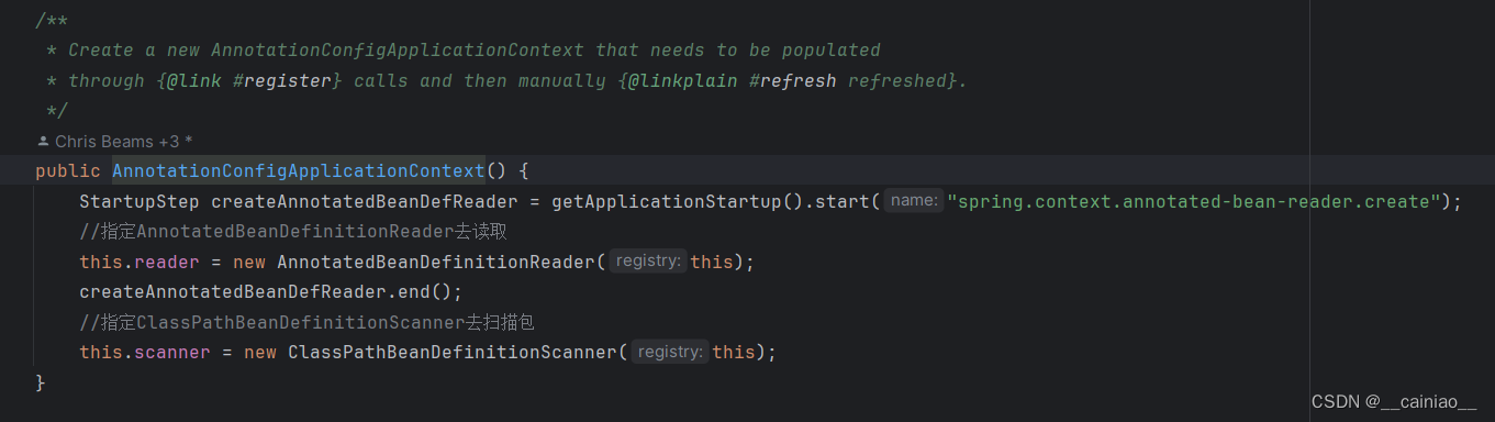 里面包含了扫描包的方法