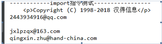 1226198-20181028200753479-360574081.png