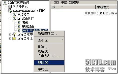 clip_p_w_picpath074