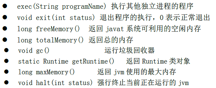 6cb742b12eb6ca4a240397c94866fdf3.png