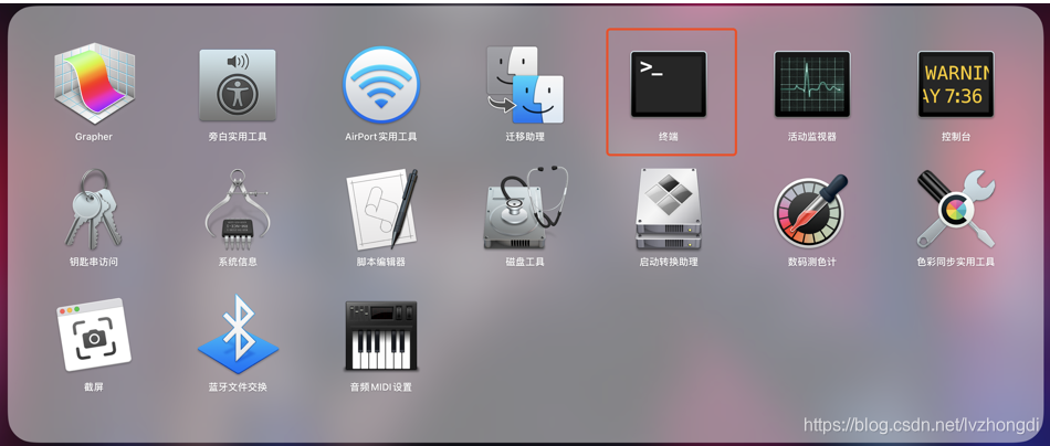 [外链图片转存失败,源站可能有防盗链机制,建议将图片保存下来直接上传(img-8jgrJhNR-1593674750111)(http://note.youdao.com/yws/res/5400/C0546F0218A146729D056116454C3343)]