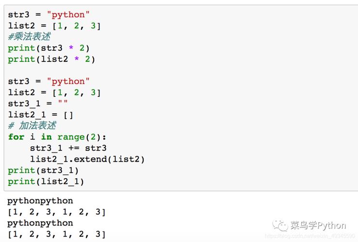 python基础命令解读,python基础语句大全-CSDN博客