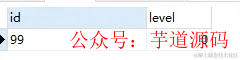 db6ffc3612105d622519da3e84907c45.png