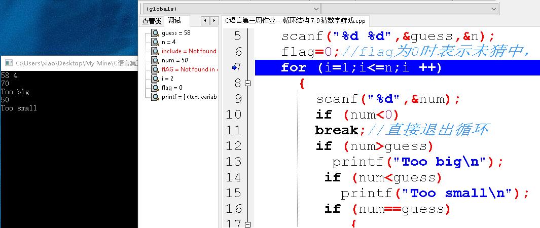 1232766-20171102214809716-661999486.jpg