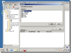 clip_image068