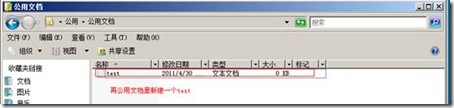 clip_image008