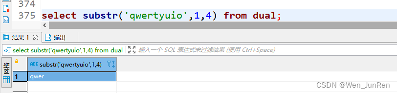 MySQL substr函数不生效、结果为空_mysql substr 取不出来-CSDN博客