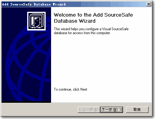 vss200501.GIF