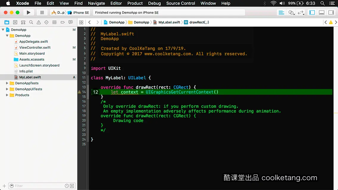 互动教程 for Xcode9 & Swift4-酷课堂