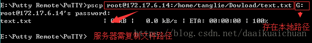 这里写图片描述