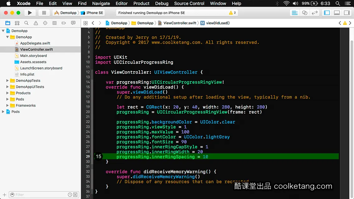 iOS开发中的神兵利器